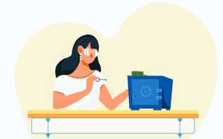 Как открывается счет в банке