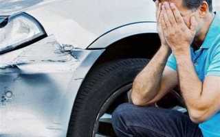 Что делать если зацепил машину на парковке а хозяина нет