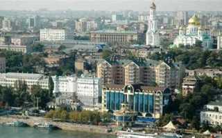 Ростов на дону какой субъект рф