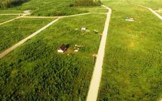 Как выбрать участок для строительства дома