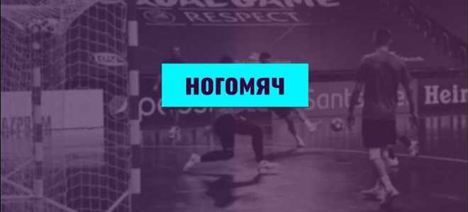 Ркд и кд чем отличается