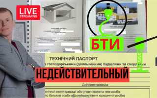 Что такое технический отказ в суде