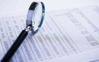 Годовой отчет и годовая бухгалтерская отчетность в чем разница