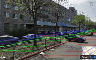 Что такое тротуар в пдд