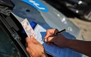 Сколько раз можно лишиться прав