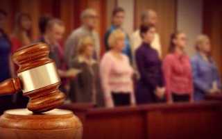 Где публикуются списки присяжных заседателей