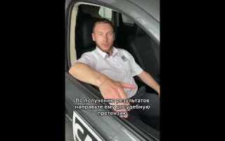 Нет страховки у виновника дтп что делать