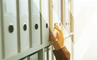 Pillar 1 и pillar 2 что это