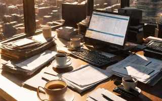 Что такое кпс в бюджетном учете расшифровка