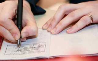 Как прописать в квартиру без права на жилплощадь