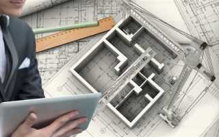 Что такое проектирование в строительстве