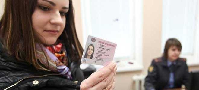 Какой суд лишает водительских прав