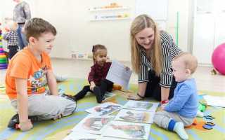 С какого курса можно работать учителем в школе