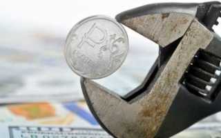 Чем отличается ооо от оао