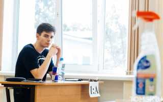 Что является поводом для апелляции
