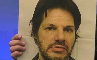 Розыск по всему миру как называется