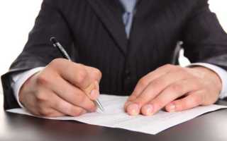 Какие решения могут быть обжалованы в апелляционном производстве мирового судьи