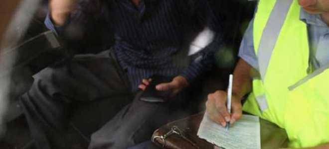 Какой штраф за просроченную регистрацию