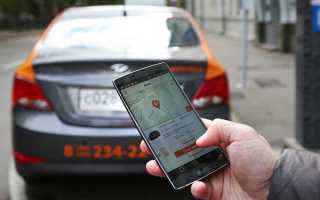 Что делать если попал в дтп на каршеринге