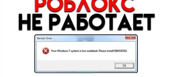Что делать если ты в списках на отчисление