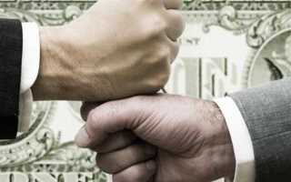 Созаемщик и поручитель в чем разница