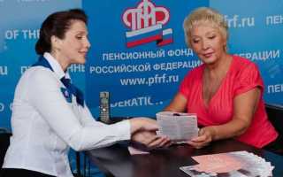 Сколько получает адвокат по назначению