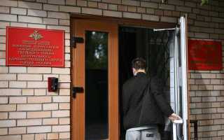 Ту 153 свидетельство как получить