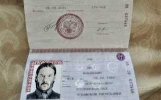 Сколько может быть оригиналов документа