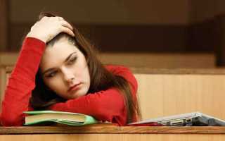 Как перевестись из одного вуза в другой