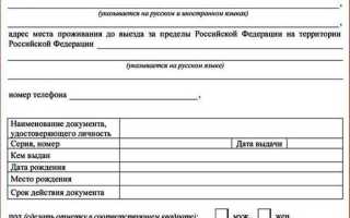 Куда обратиться за перерасчетом пенсии