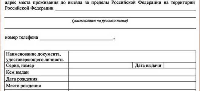 Куда обратиться за перерасчетом пенсии