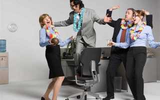 Как управлять конфликтами в коллективе