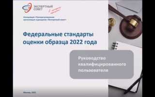 Какой нормативный правовой документ определяет формы проведения гиа участников экзамена