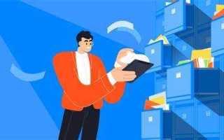 Номер в реестре турагентов как узнать