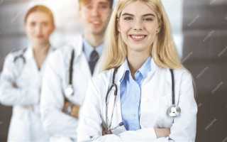 Сбор врачей для обсуждения как называется