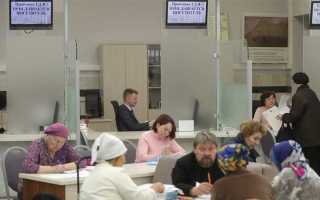 275599 8 законопроект когда будет второе чтение