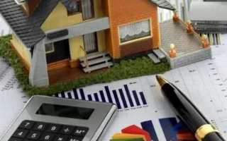 Как рассчитать налог на апартаменты в москве калькулятор онлайн