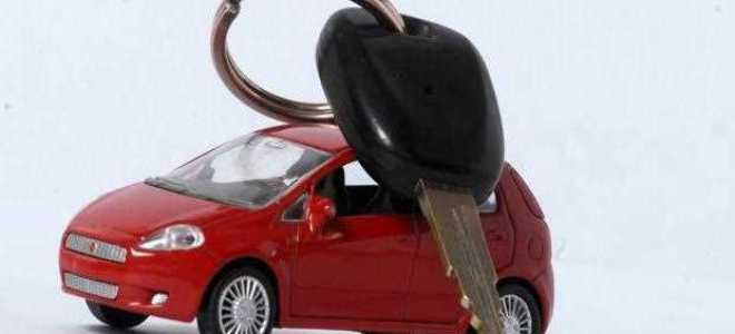 Где поставить автомобиль на учет