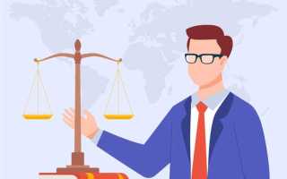 Сколько стоит обучение на юриста