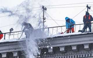 На машину упал снег с крыши что делать