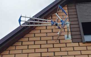 Кто отвечает за антенну в доме