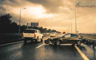 Потерпевший в дтп требует компенсацию от виновника дтп что делать