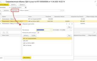 Ээ одн расчет по кпу что это