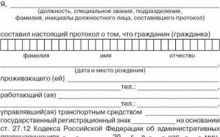 Что угрожает работнику при отказе от прохождения медосмотров