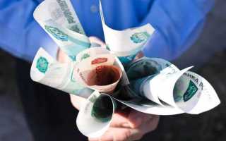 Премия или надбавка в чем разница