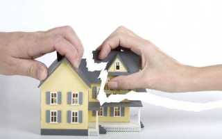 Если купить долю в квартире под реновацию что получишь