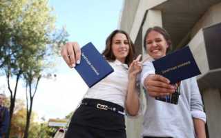 Как перевестись в другой вуз с долгами