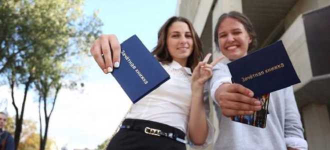 Как перевестись в другой вуз с долгами