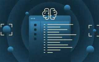 Llm программа для юристов что это