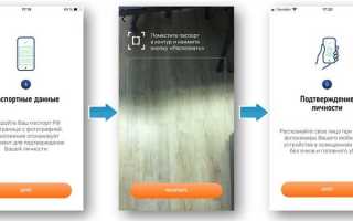 Подать заявку на самозанятость через госуслуги как
